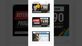 ALL INFORMATION ABOUT THE COMPANY PLAN OF EARNING EMPIRE PVT LTD 🙏🙏 JOIN NOW