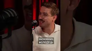 Що думає синьйор про засновника-вайбкодера? #interview #frontend #webdevelopment #reactjs