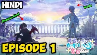 There was a Cute Girl in the Hero's Party Episode 2 Hindi Explanation @animeexplain_s