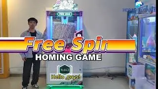 Hot Sale Coin Operated Free Spin Clip Prize Vending Machine | HomingGame Arcade Supplier#prizegame