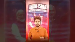 India&ndash;Israel Defence Tech Pact Signed | Modern Weapons Upgrade 🔥🇮🇳🇮🇱 #india #israel