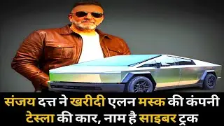 SanjayDutt Baying New Car 🚗 Bollywood News Today 🙄 Dhurandar Movie Big Update #sanjaydutt