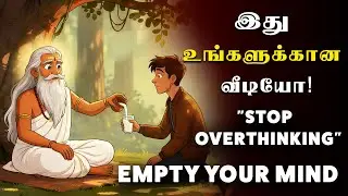 EMPTY YOUR MIND | Powerful Motivational video | Positive Souls