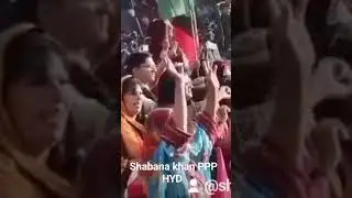 #jeaybhutto