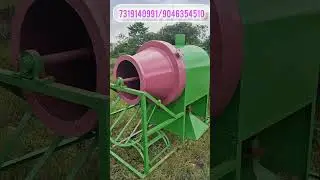200 kg capacity new model ring roaster machine #box model Roaster Machine #automatic_muri_machine #