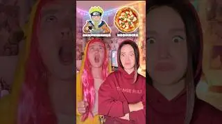 аНЯмешница/нормиска🍕 вб: WW150475 озон: 2482932937 #аниме #наруто #тинт