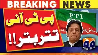 Leaders who announced to quit PTI - Imran Khan | Geo News