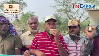 শ্যামনগরের রমজাননগরে জলাবদ্ধতা নিরসনে কালভার্ট নির্মাণের দাবিতে মানববন্ধন
