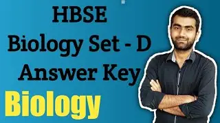 HBSE Class 12 Biology Answer Key Set - D | Haryana Board Biology Paper Solution 2023
