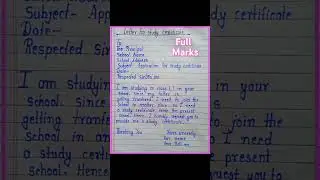 Letter for study certificate || Study certificate letter in english #shorts #ytshorts #trending