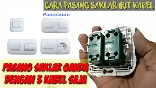 Как установить двойной выключатель‼️| Выключатель света PANASONIC