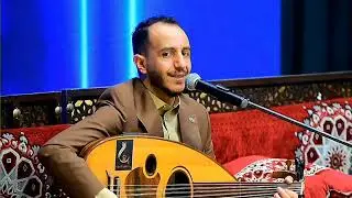 ياسر الحسام / جلسه حارثي حبيب لو رقلي قلبك / حصريا 2023 FULL HF
