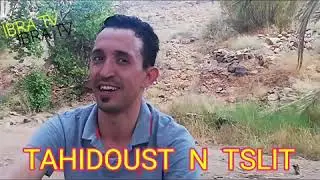 Ahidous classic