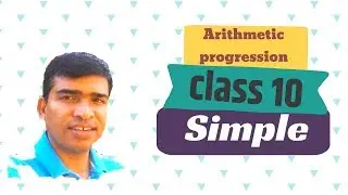 Arithmetic Progression contd 1