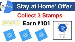 Google pay stay at home stamp offer |🔥| how to collect internet stamp,mobile stamp,electricity stamp