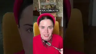 SHINHAN PRO больше не куплю! #painting  #обзор #акварель #художникмосква  #shinhanpro