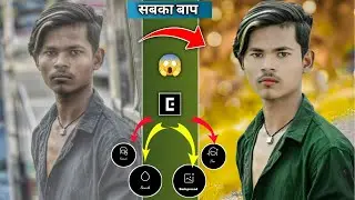 Epik Aap Photo Editing || Epic Photo Editor || How to use Epik app || New Epik app Editing 2022