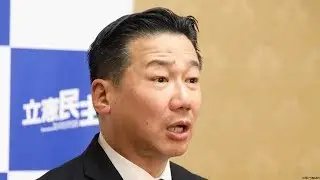 立憲民主党 デマサイト・BUZZAP(バザップ)の記事を拡散