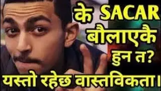 #Sacar New Song 2019 # TATHASTU #New #Nepali #Rap #Song #Album #2019