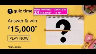 Amazon Quiz Answers Today&nbsp;Win 15000 Amazon Pay Balance 24 MARCH 2021