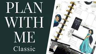 PLAN WITH ME // Classic Happy Planner // Black & White and Princess