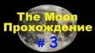 The Moon   Прохождение карты от Vlad next и Stis #3   Смерти   Minecraft