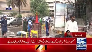 CM Buzdar approves development projects for Lahore