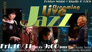 Sweet pumpkin / Jazz Live Friday Night at Studio K Album 208 ジャズライブ