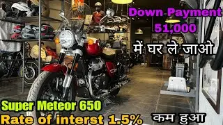2024 New RE Super Meteor 650 EMI & Finance Details 🤔 | Monthly EMI? Low Downpayment? In Hindi
