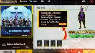 FREE FIRE REDEEM CODE FOR TODAY 15 January | FF REDEEM CODE | FREE FIRE REDEEM CODE |