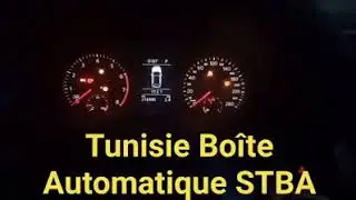 soci&eacute;t&eacute; tunisienne de boite auto