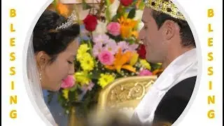 The Holy Marriage Blessing
