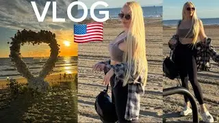 🇺🇸ВОСКРЕСНЫЙ ВЛОГ| КАРЕТА ПРЕВРАТИТСЯ В ТЫКВУ СКОРО, ПОЭТОМУ ПОКА&hellip;