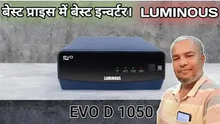 Luminous Inverter EVO D 1050 | Best Power Backup for Your Home | Bharat Power, Ranchi