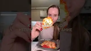 К чему привело неправильное питание&hellip;