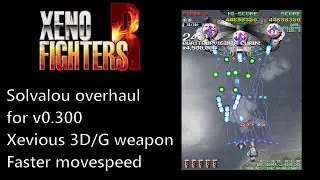 Xeno Fighters R: Solvalou revamp for v0.300