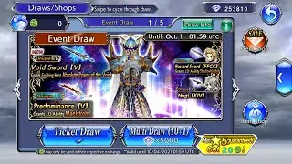 PULLS FOR EXDEATH IGNIS & LION LD DFFOO [GL]