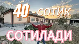 40-СОТИКЛИ УЙ-ЖОЙ ХОНАДОН СОТИЛАДИ. ТОШКЕНТ ВИЛОЯТИ ПИСКЕНТ ТУМАНИ.