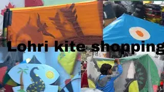 Lohri shopping  mahal Ramgarhia 