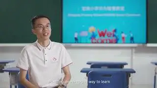Baogang Primary School Transforms Its Classrooms with HUAWEI IdeaHub