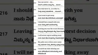 Простые английские предложения | #английский #изучениеанглийскогочерезканнада #разговорныйанглийс...