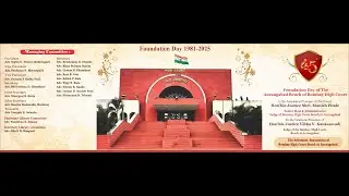 45 th Foundation Day of The Aurangabad Bench of Bombay High Court.