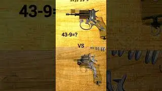 This Game Makes Gun Assembly Addictive 🔥  | WeaponLab Gaming #shorts