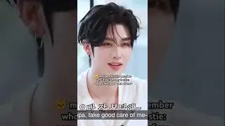 rickyyy plssss 😭🤭😭 #zerobaseone #kpop #zb1 #ricky #zhanghao #funny #shenquanrui #shorts #fyp #hao