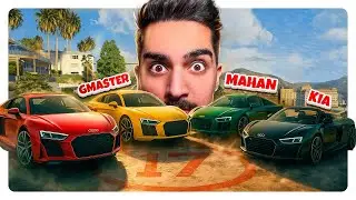 قرار توی سه جای مختلف باهم بجنگیم😈 l GTA SUMO