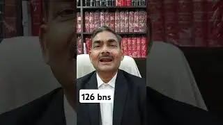 #126 bns#trending #