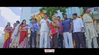 Vaisakam Latest Telugu Movie Trailer | Top Telugu Screen