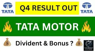 Tata Motors Q4 Results 2025 | Tata Motors Results Today | Tata Motors Share Latest News Today | Tata