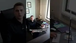 Эту фразу банки боятся как огня! 📛