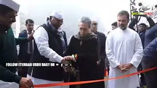 Sonia Gandhi Inaugurated Congress Party New Headquarters in Delhi